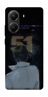 Чохол на Xiaomi Poco X6 Pro Omniscient Reader's v5 фото 1 з 1