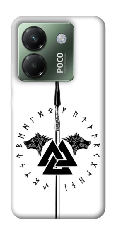 Чехол на Xiaomi Poco M7 pro 5G Копье Всевластия фото 1 из 1