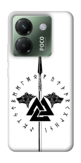 Чехол на Xiaomi Poco M7 pro 5G Копье Всевластия фото 1 из 1