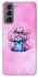 Чехол на Samsung Galaxy S21 FE Stitch ver.11 фото 1 из 1