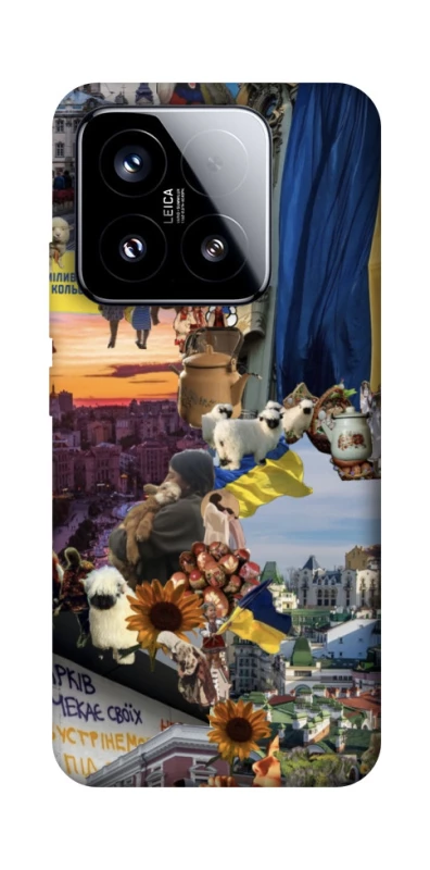 Чохол на Xiaomi 15 Ukraine style ver.2 фото 1 з 1