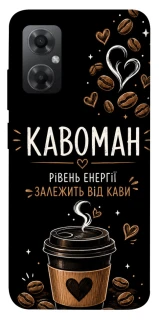 Чехол на Xiaomi Redmi Note 11R Кавоман фото 1 из 1