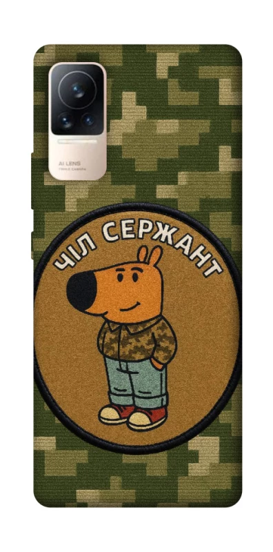 Чохол на Xiaomi Civi 6 Чіл сержант фото 1 з 1