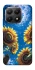 Чохол на Xiaomi 15T Sunflowers фото 1 з 1