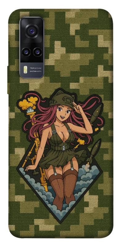 Чохол на Vivo Y31 Military Waifu фото 1 з 1
