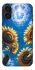 Чехол на Apple iPhone 16 Plus Sunflowers фото 1 из 1