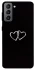 Чохол на Samsung Galaxy S21 FE Love aesthetic ver.14 фото 1 з 1