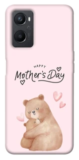 Чехол на Oppo A96 Mother's Day ver.2 фото 1 из 1