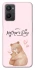 Чехол на Oppo A96 Mother's Day ver.2 фото 1 из 1