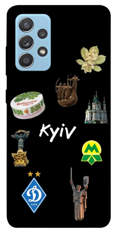 Чохол на Samsung Galaxy A52 4G / A52 5G Kyiv фото 1 з 1