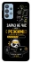 Чехол на Samsung Galaxy M32 Work Mode фото 1 из 1
