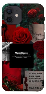 Чехол на Apple iPhone 12 (6.1") Misanthropy фото 1 из 1