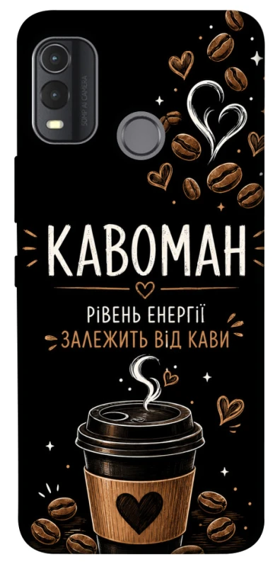 Чехол на Nokia G11 Plus Кавоман фото 1 из 1