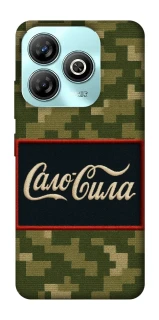 Чохол на ZTE Blade A75 4G Сало Сила фото 1 з 1