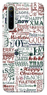 Чехол на Realme 6 Christmas mood ver.3 фото 1 из 1