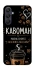 Чехол на Samsung Galaxy A25 5G Кавоман фото 1 из 1