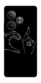 Чохол на Realme GT Neo 6 Unrequited фото 1 з 1