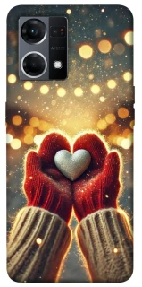Чехол на Oppo Reno 7 4G Heart in hand фото 1 из 1