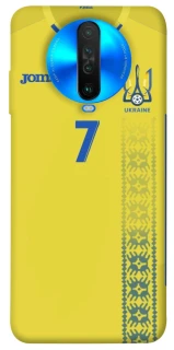 Чохол на Xiaomi Poco X2 UA-Football ver.3 фото 1 з 1