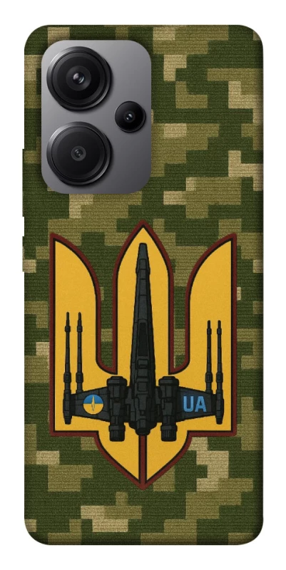 Чехол на Xiaomi Redmi Note 13 Pro+ ВВС фото 1 из 1