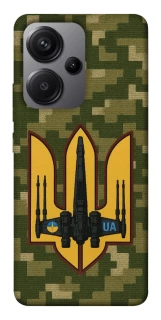 Чехол на Xiaomi Redmi Note 13 Pro+ ВВС фото 1 из 1