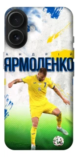 Чехол на Apple iPhone 17 (6.3") Ярмоленко №7 фото 1 из 1