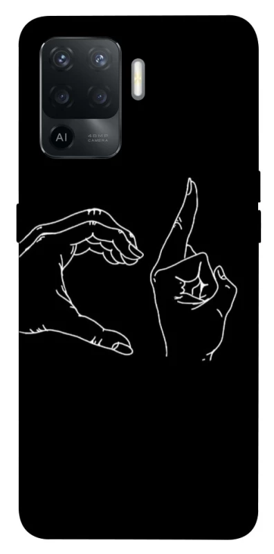 Чехол на Oppo Reno 5 Lite Unrequited фото 1 из 1