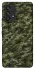 Чохол на Samsung Galaxy A53 5G Camouflage v24 фото 1 з 1