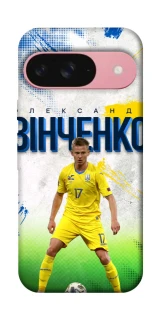 Чехол на Google Pixel 9 Зинченко №17 фото 1 из 1