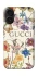 Чехол на Apple iPhone 16 Gucci ver.8 фото 1 из 1