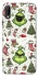 Чохол на Huawei P20 Lite Grinch mood ver.3 фото 1 з 1