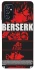 Чохол на Samsung Galaxy M52 Berserk poster фото 1 з 1