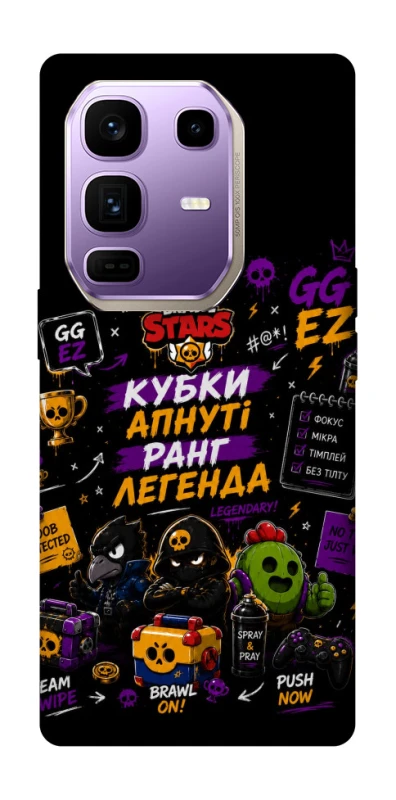 Чохол на Infinix Note 50 Pro+ Brawl Stars collage фото 1 з 1