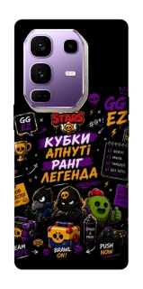 Чехол на Infinix Note 50 Pro+ Brawl Stars collage фото 1 из 1