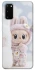 Чохол на Samsung Galaxy S20 Labubu Happy фото 1 з 1