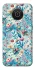 Чехол на Nokia X10 / X20 Floral design ver.5 фото 1 из 1