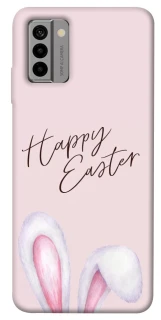 Чохол на Nokia G22 Easter ver.1 фото 1 з 1