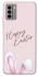 Чохол на Nokia G22 Easter ver.1 фото 1 з 1
