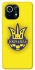 Чохол на Xiaomi Mi 11 UA-Football ver.7 фото 1 з 1