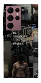 Чохол на Samsung Galaxy S22 Ultra Be stronger фото 1 з 1