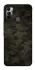Чохол на TECNO Spark 7 Camouflage v22 фото 1 з 1