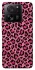 Чехол на Xiaomi 13T Pro Leopard Skin v3 фото 1 из 1