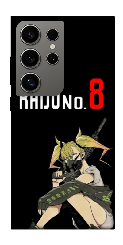 Чохол на Samsung Galaxy S24 Ultra 8Kaijuu фото 1 з 1