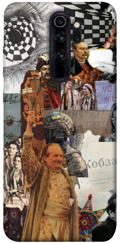 Чехол на Xiaomi Redmi Note 8 Pro Ukraine style ver.4 фото 1 из 1