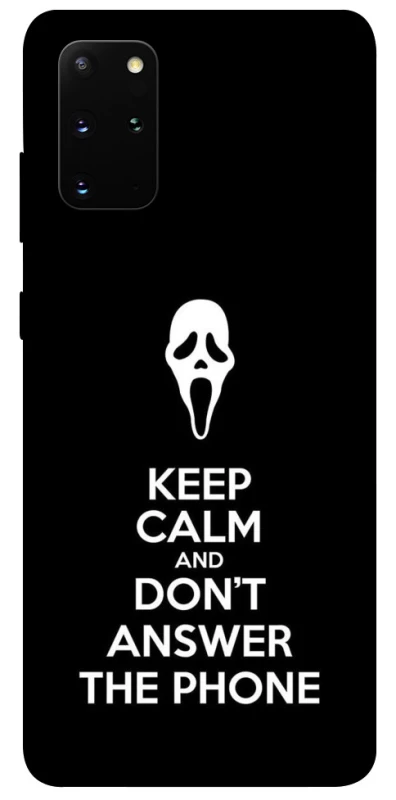 Чехол на Samsung Galaxy S20+ Dont Answer The Phone фото 1 из 1