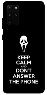 Чехол на Samsung Galaxy S20+ Dont Answer The Phone фото 1 из 1