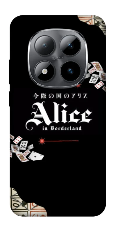 Чохол на Xiaomi Redmi Note 15 Pro 5G Alice in Borderland ver.8 фото 1 з 1