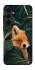 Чехол на Samsung Galaxy A55 Fox фото 1 из 1