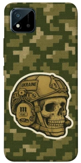 Чохол на Realme C20 Cranium фото 1 з 1