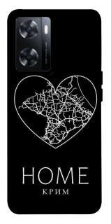 Чехол на OnePlus Nord N20 SE Крим Home фото 1 из 1